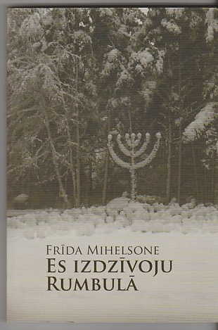 Es Izdzivoju Rumbula